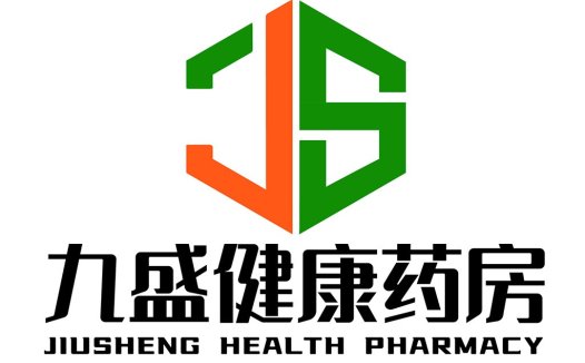九盛盛健康药房logo设计