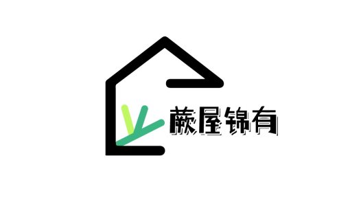 简约现代房屋logo设计