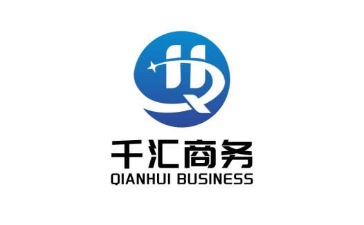 千汇汇商务logo设计