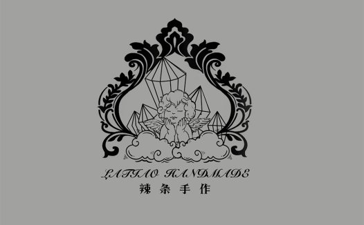 复古天使手作logo设计