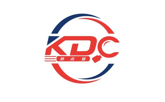 KDC快速点查logo设计