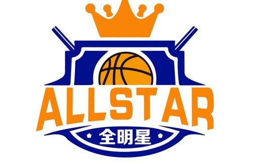 篮球全明星logo设计