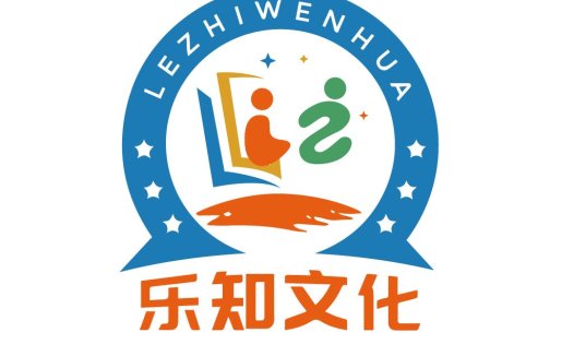 乐知文化教育logo设计