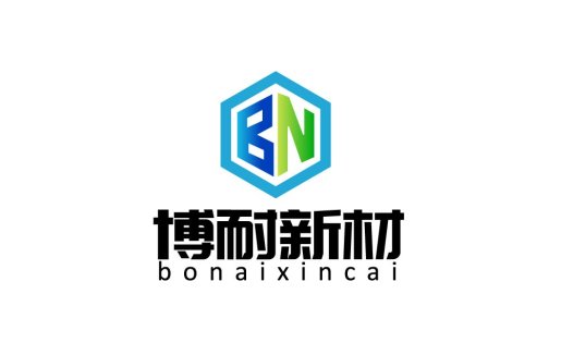 现代简约BN字母六边形logo设计