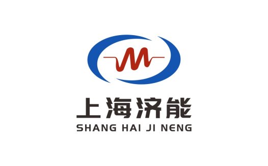 上海海济能能logo设计