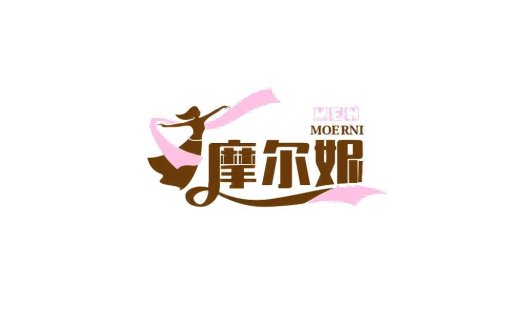 舞蹈元素与简约风格的logo设计
