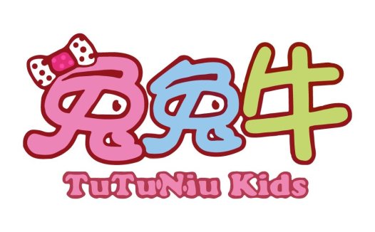 卡通风格儿童教育logo设计