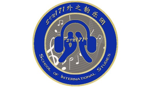音乐教育机构logo设计
