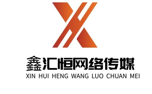 现代简约风格的网络传媒logo设计