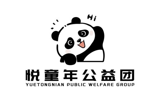 熊猫卡通形象logo设计