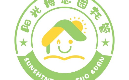 阳光博思思园logo设计