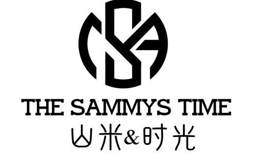 简约现代风格的山米米时光logo设计
