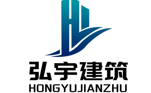 建筑公司logo设计:现代简约风格