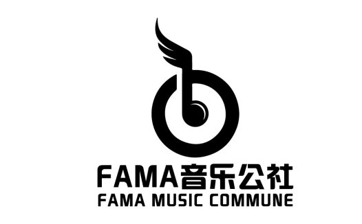 音乐公社FAMA音乐logo设计
