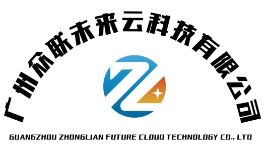 广州众联未来云科技有限公司logo设计