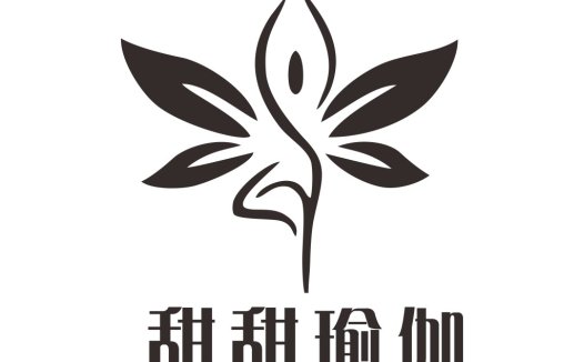 甜甜蜜蜜瑜伽logo设计