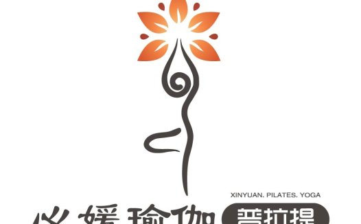 心媛瑜伽普拉提logo设计