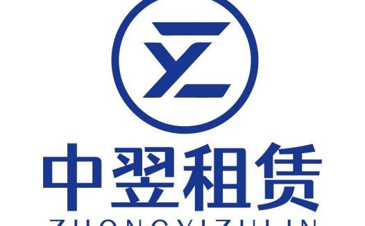 简洁现代的中型租赁公司logo设计