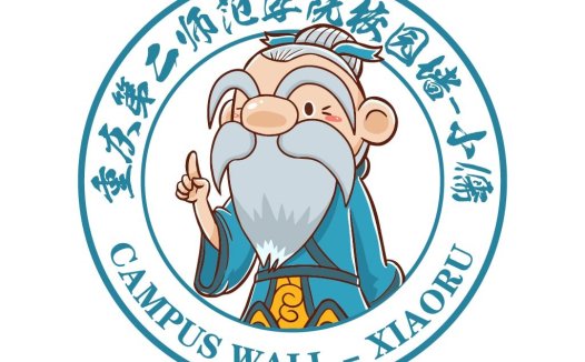 卡通智慧老人logo设计