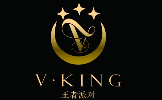 豪华V·KING logo设计
