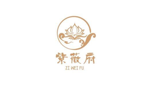 禅意莲花茶室logo设计