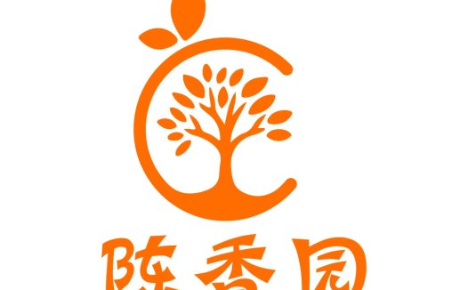 橙色树形logo设计