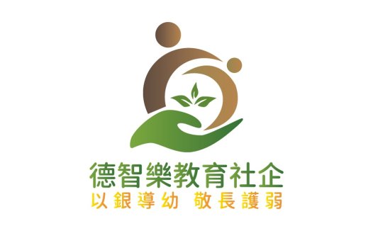 教育机构logo设计:绿色手托幼苗