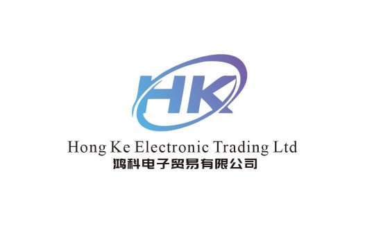 专业电子贸易公司logo设计