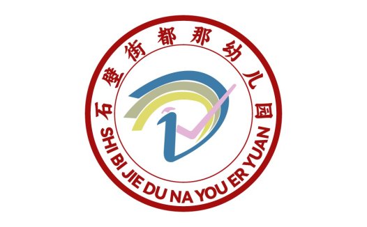幼儿园教育机构logo设计