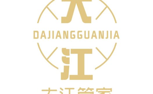 大江管家logo设计