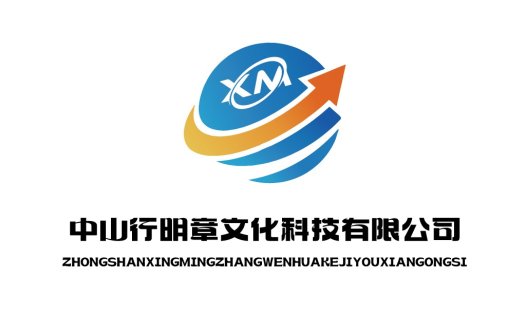 现代科技公司logo设计