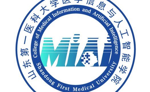 山东第一医科大学医学信息与人工智能学院logo设计