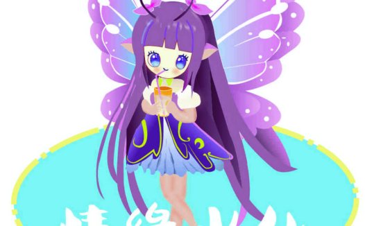 梦幻紫色蝴蝶女孩logo设计