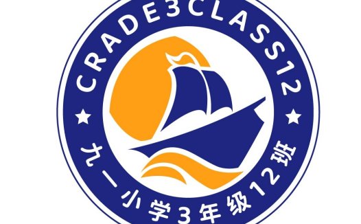 教育机构Logo设计:蓝色帆船与波浪元素