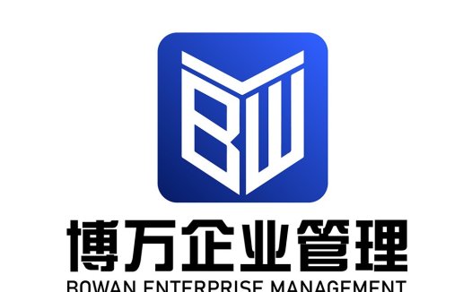 博万企业企业管理logo设计