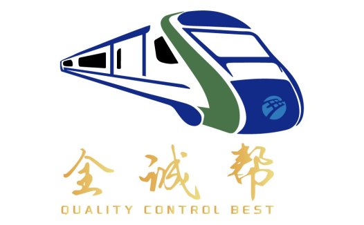火车头造型的高质量控制logo设计
