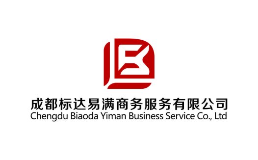 成都标达易满商务服务公司logo设计