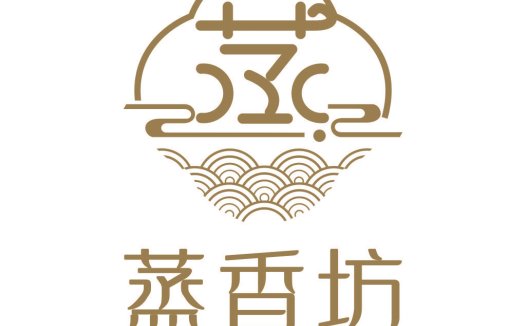 简约中式风格logo设计