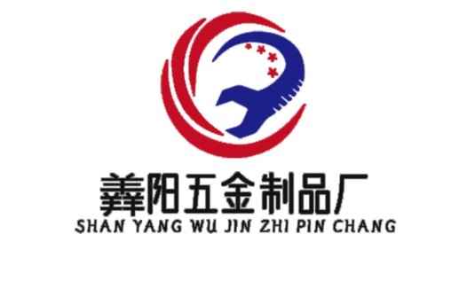 工业五金品牌logo设计