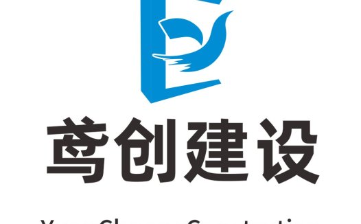现代建筑公司logo设计