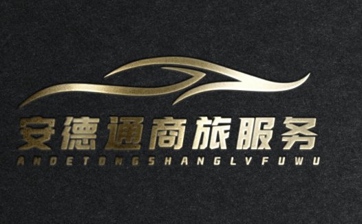 豪华品牌汽车logo设计