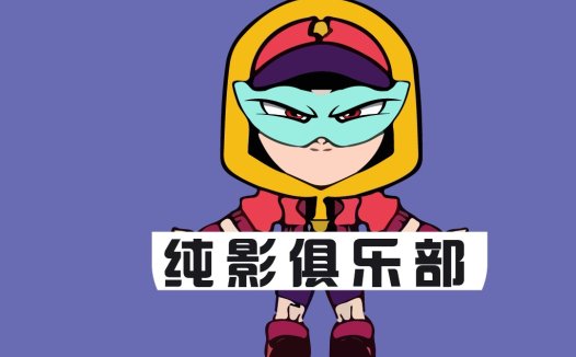 卡通风格超级英雄logo设计