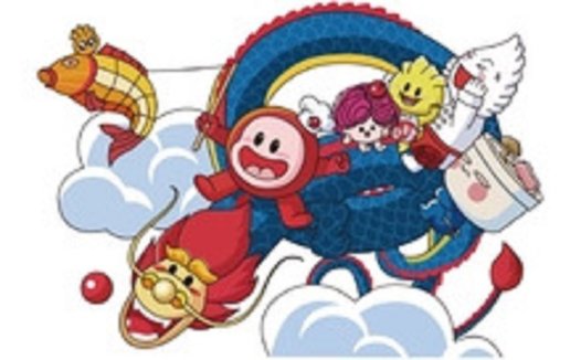 卡通龙形象创意logo设计