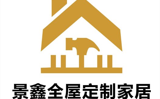 房屋定制家居logo设计