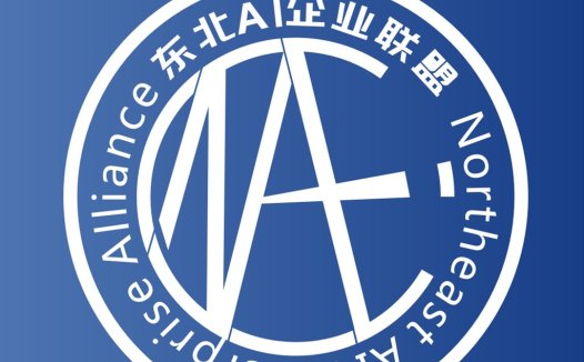 AI企业联盟Logo设计