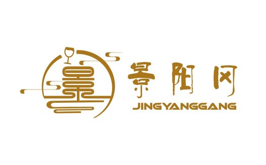 Jingyanggang Logo Design