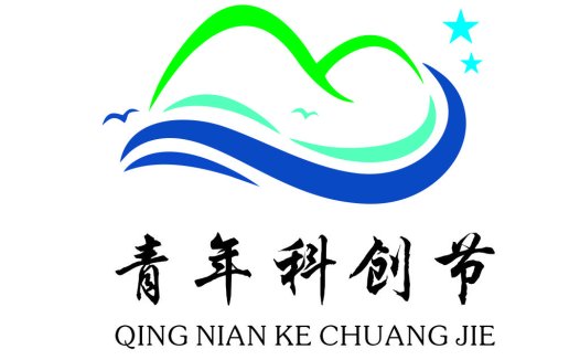 创意绿色波浪与星星logo设计