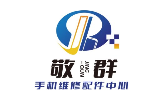 手机维修配件中心logo设计