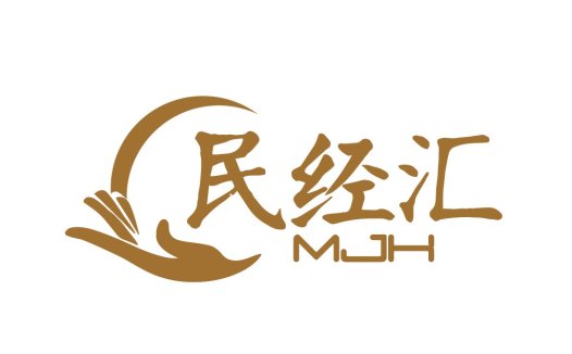简洁优雅的中文logo设计