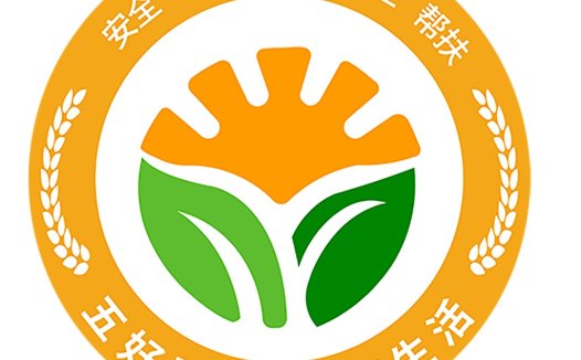 环保服务企业logo设计